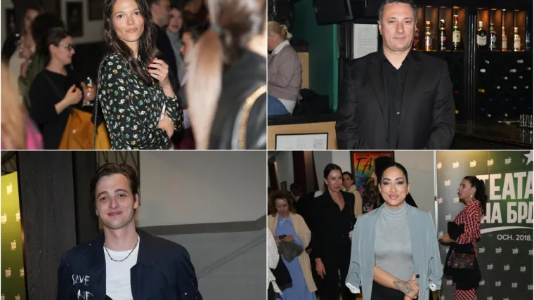 Trifunović briljirao, Bjelogrlićeva djeca ukrala show: Hit predstava okupila brojne poznate